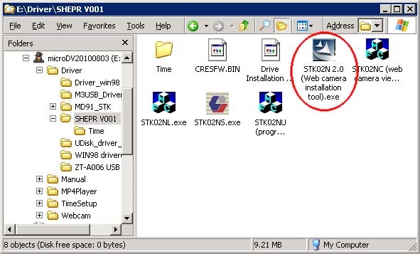 FOXCONN A74ML-K AUDIO DRIVER FOR WINDOWS 7
